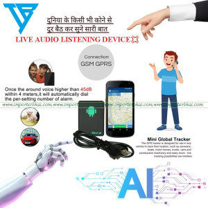 Mini A8 GSM 2x Sensitive Microphone Ear Audio listening Voice Mini Bug for Lectures Meetings Home Office Hidden | Remote Call Back | Audio Bug Device | Live Listening | Portable | Built-in Rechargeable Battery, Auto Call Reciever, Listen Live Voice (No Memory)